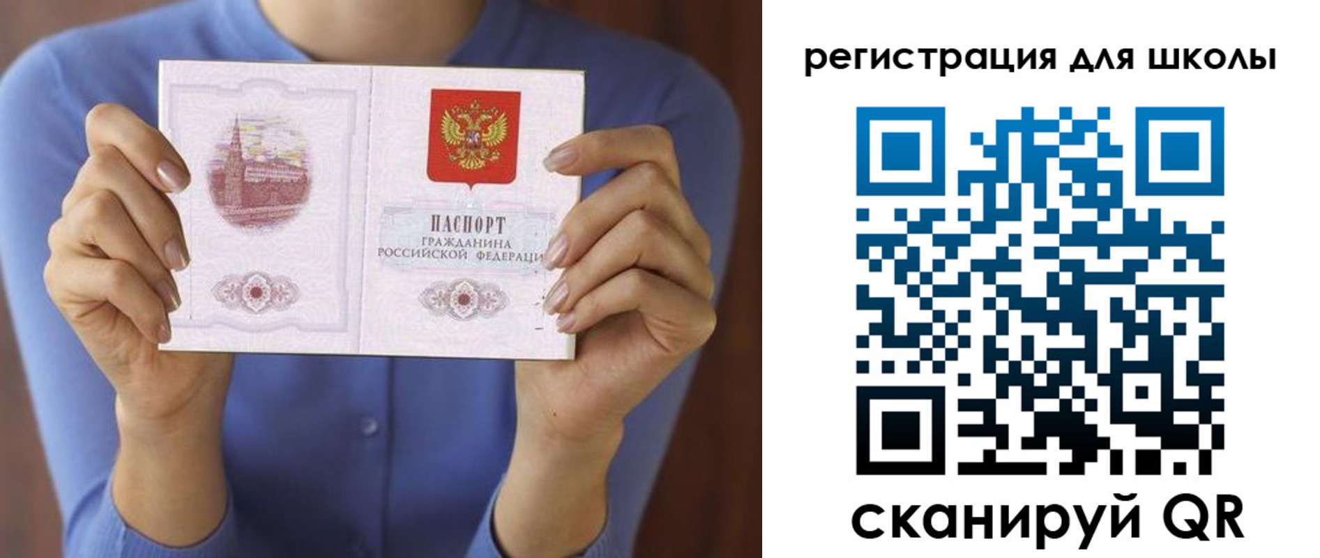 форма 3 в Твери